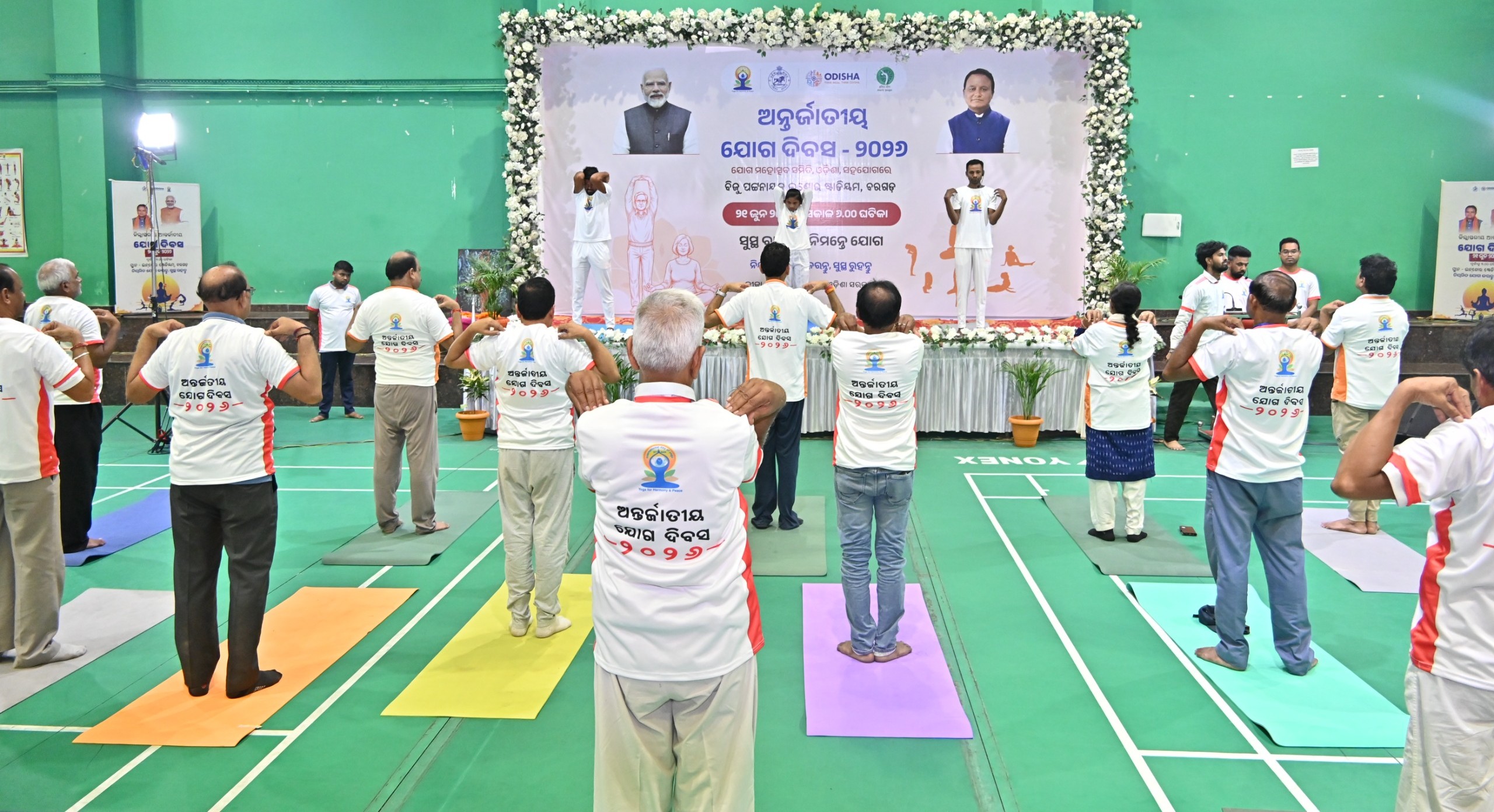 Bargarh Retreat