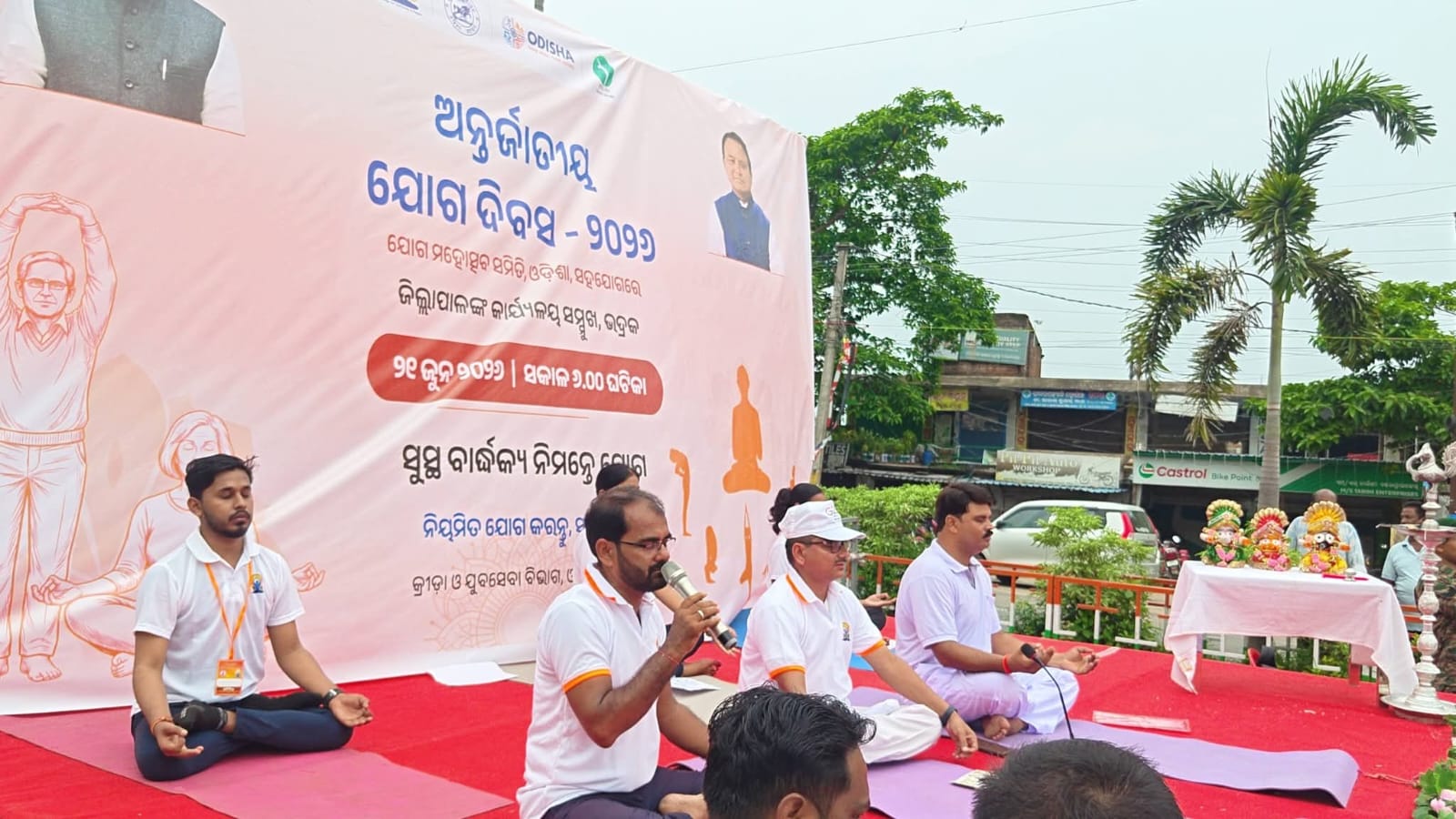 Bhadrak Yoga
