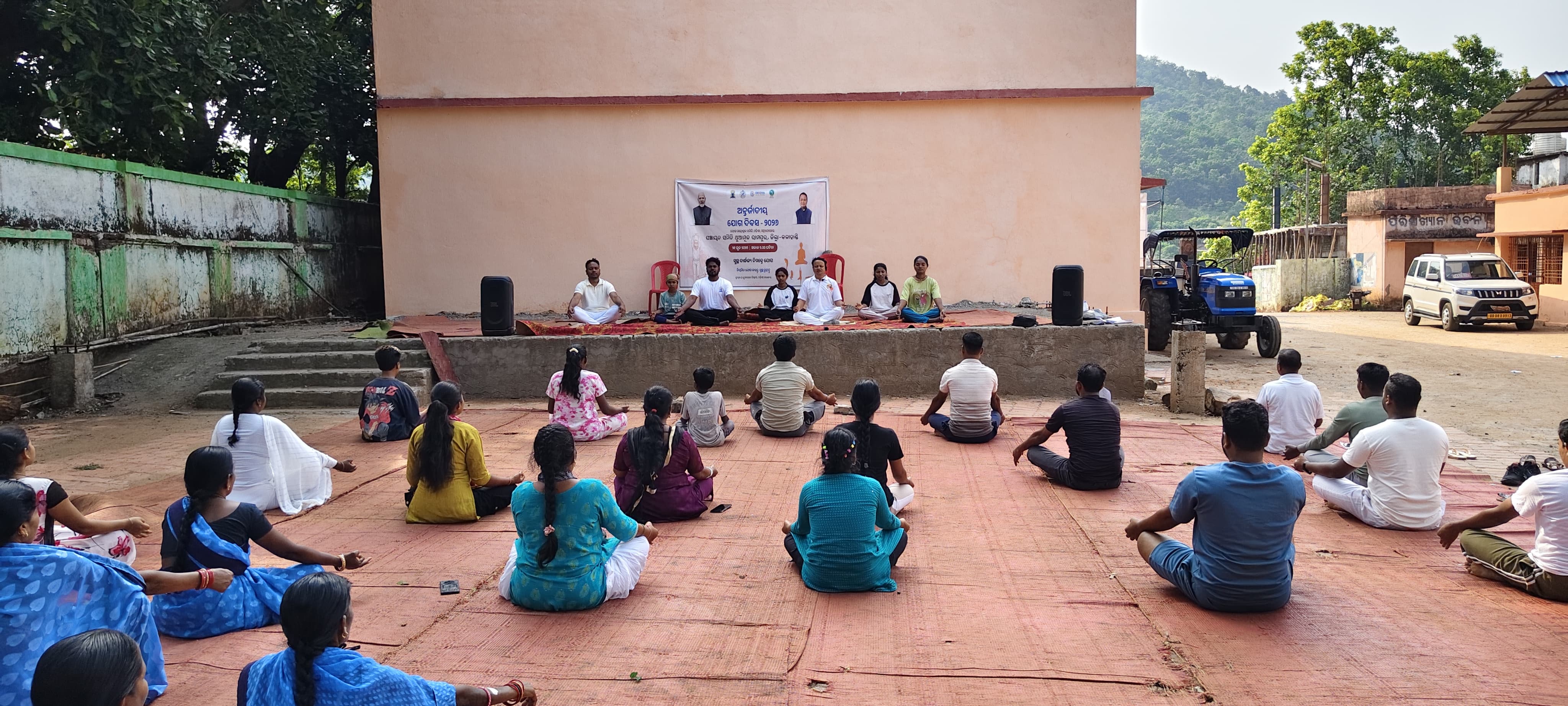 Kalahandi Yoga