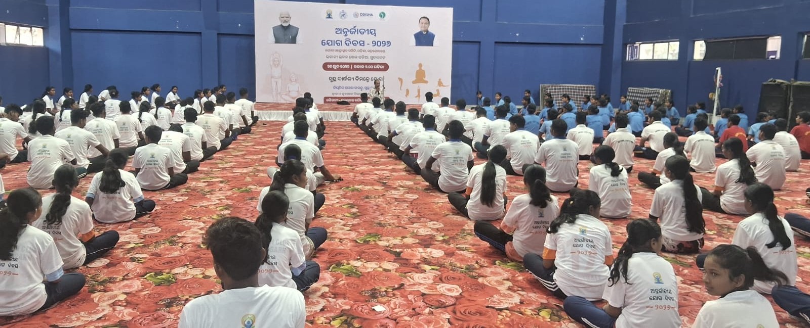 Sundargarh Yoga