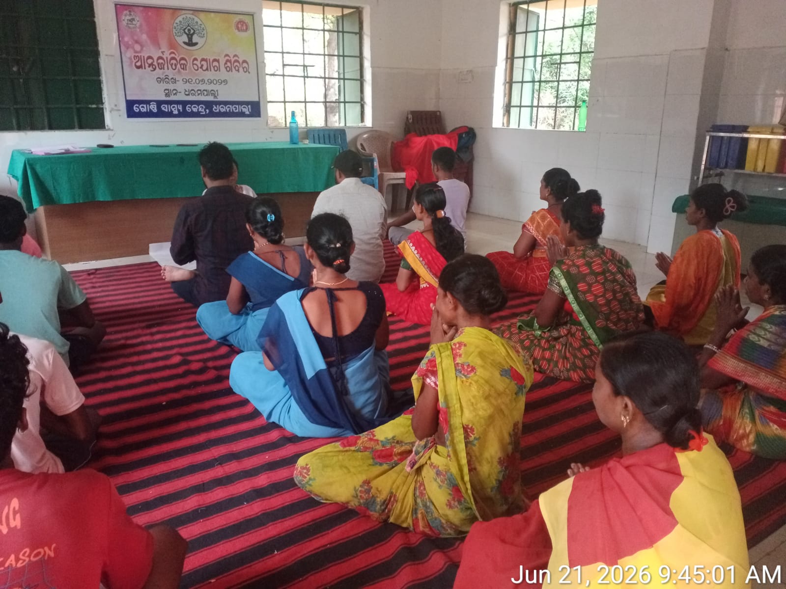 Malkangiri Yoga