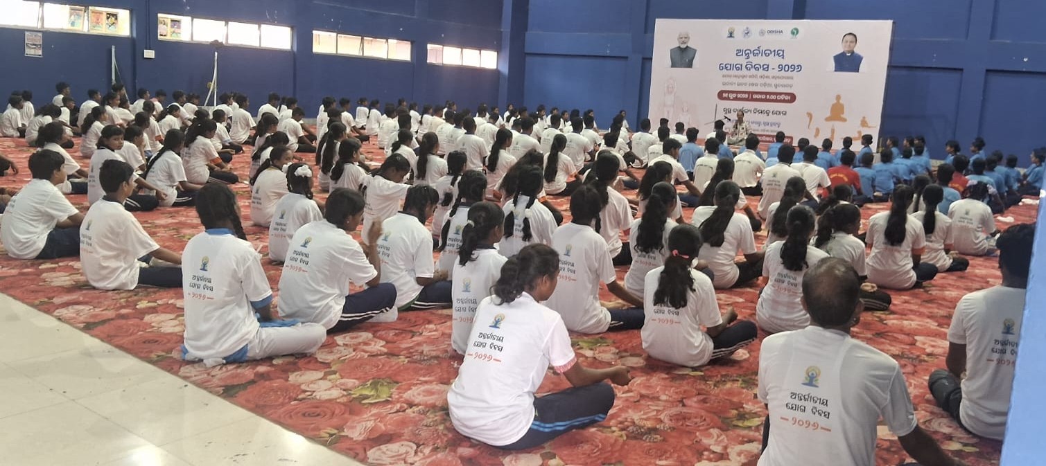 Sundargarh Yoga