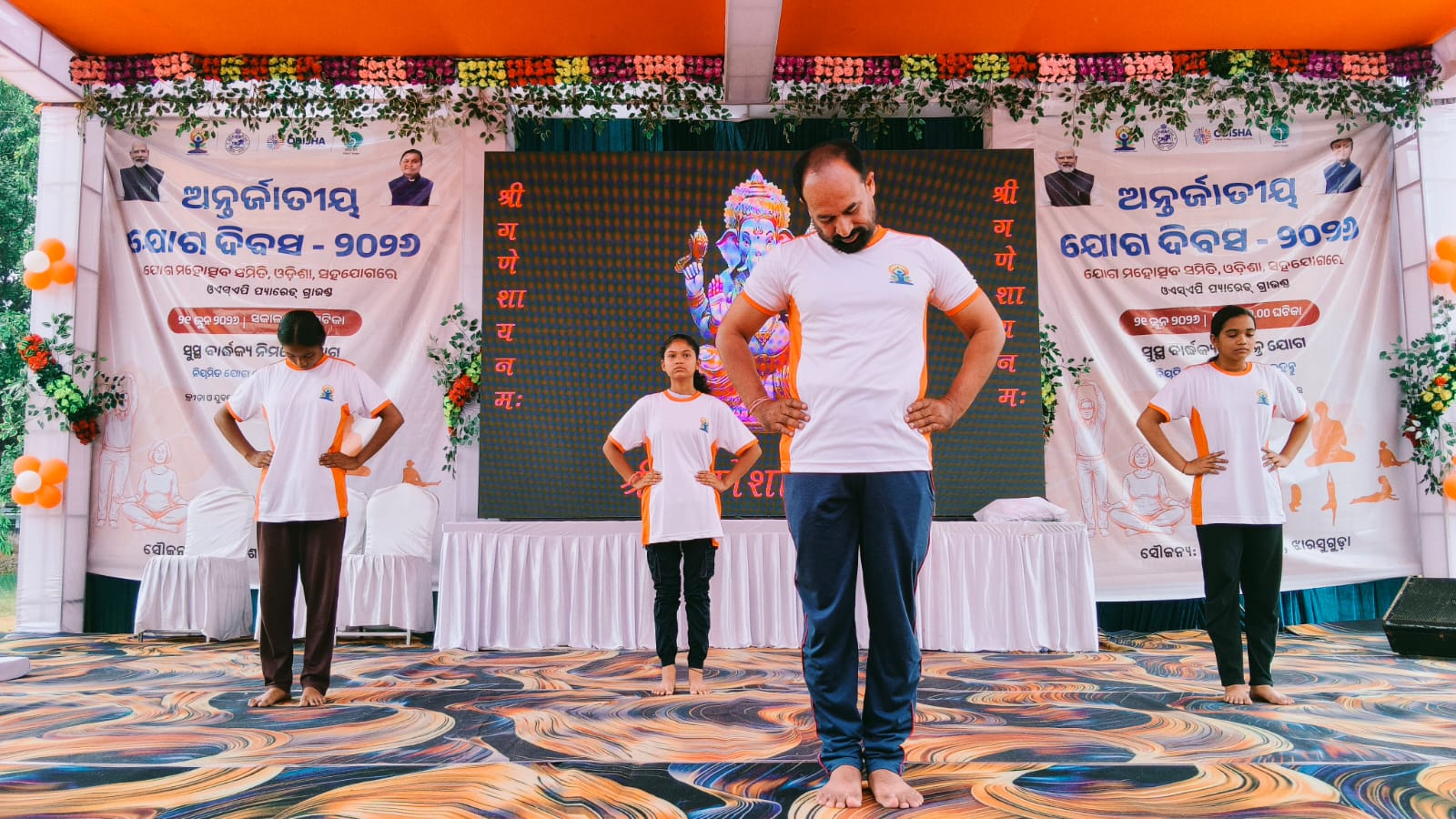 jharsuguda Yoga