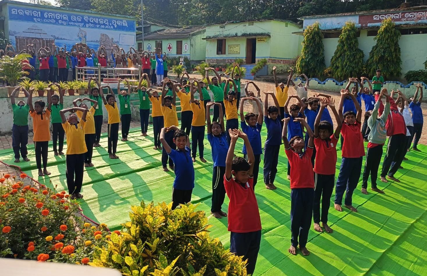 Koraput Yoga