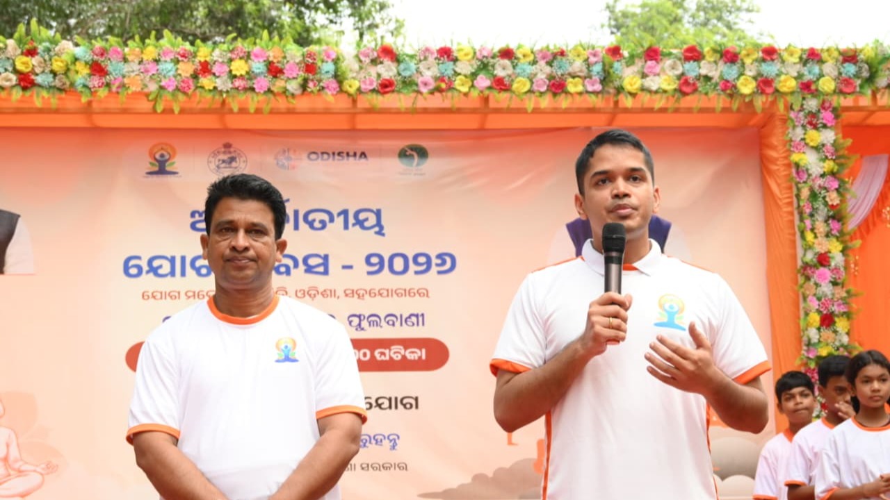 Kaldhamal Yoga